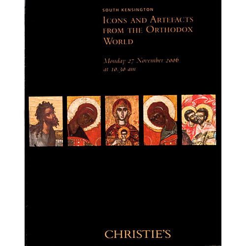 Icona antica "Madre di Dio di Kazan" 7