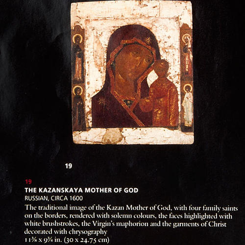 Icona antica "Madre di Dio di Kazan" 8