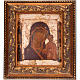 Icona antica "Madre di Dio di Kazan" s1