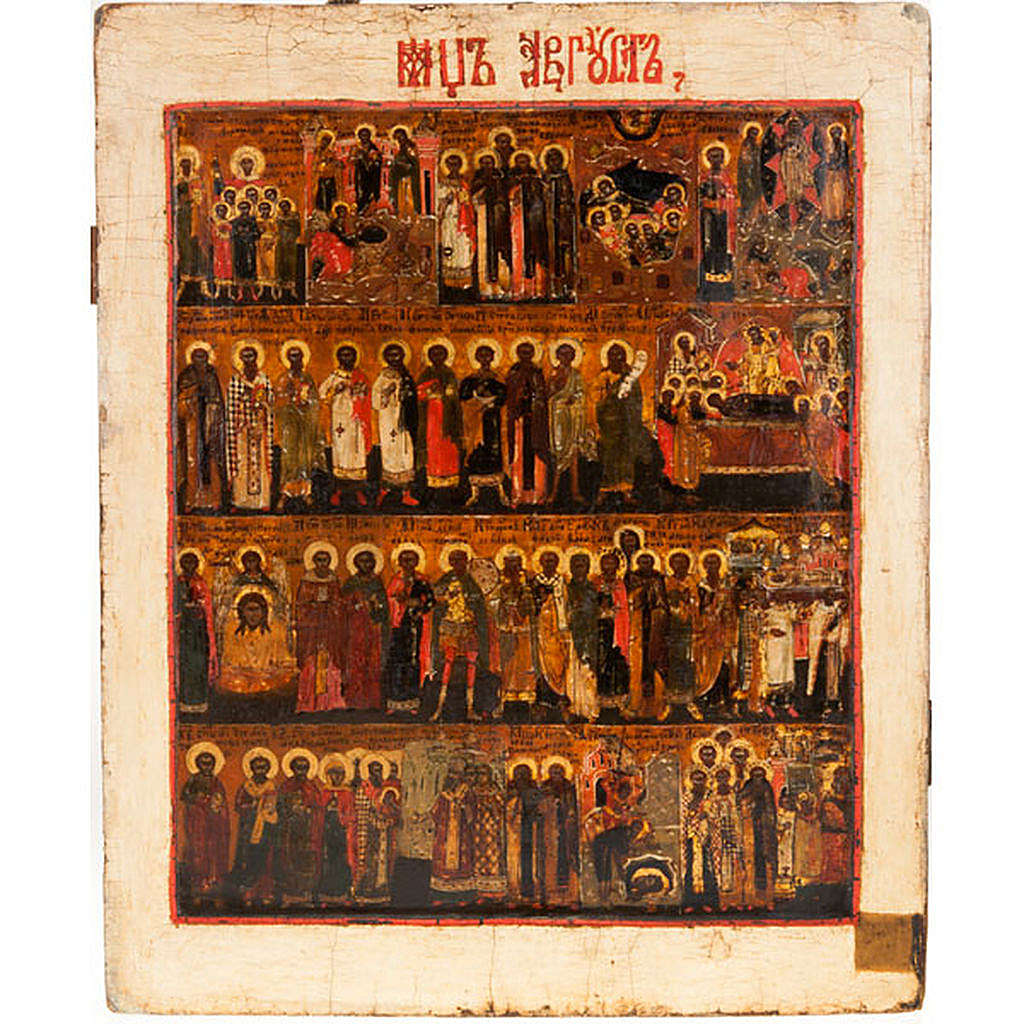 Antique icon 'Menology of August' | online sales on HOLYART.co.uk