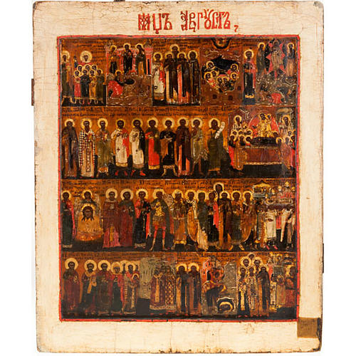 Antique icon "Menology of August' 1