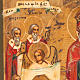 Small antique Icon Mother 'Joy of all who sorrow" s4