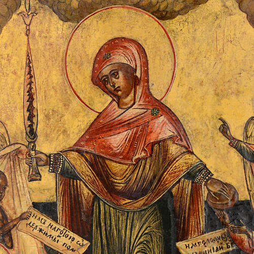 Icona antica Madre  "Gioia di tutti gli afflitti" 2