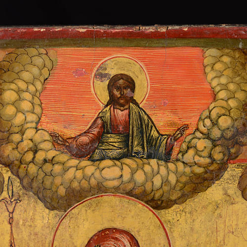 Icona antica Madre  "Gioia di tutti gli afflitti" 3