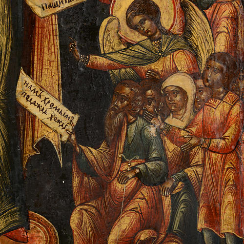 Icona antica Madre  "Gioia di tutti gli afflitti" 4