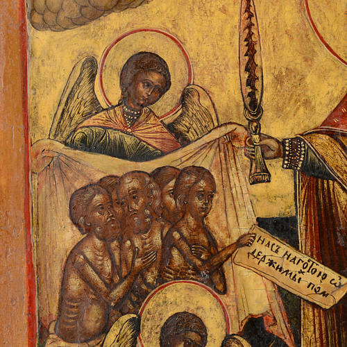 Icona antica Madre  "Gioia di tutti gli afflitti" 5