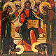 Icono antiguo Cristo en el trono con Deesis (súplica) s3