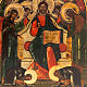 Icona antica Cristo in trono con Deesis (supplica) s3