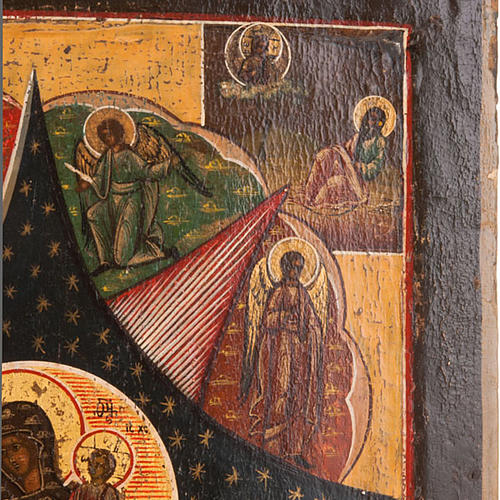 Icona antica "Madonna del roveto ardente" 3
