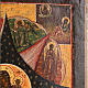 Icona antica "Madonna del roveto ardente" s3