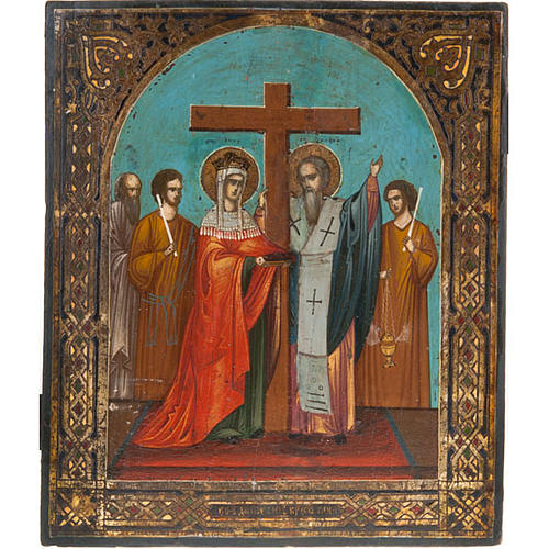 Icon 'Exaltation of the Holy Cross' 1