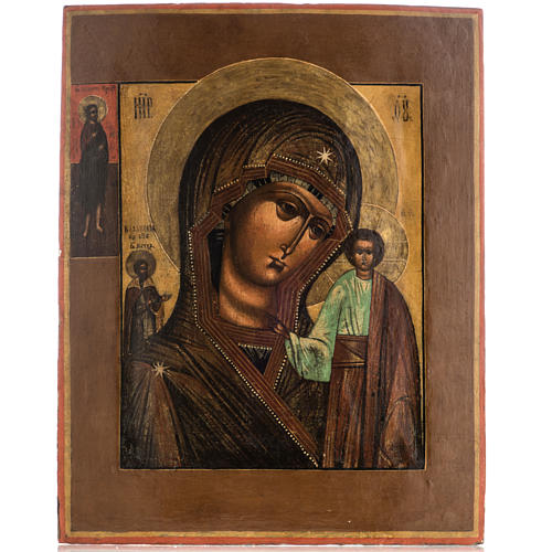 Antique Icon 'Our Lady of Kazan' 1