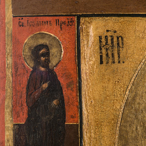 Antique Icon 'Our Lady of Kazan' 5