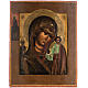 Antique Icon 'Our Lady of Kazan' s1