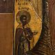Icona antica "Madonna di Kazan" s4