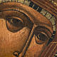 Icona antica "Madonna di Kazan" s11