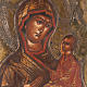 Icona antica "Madonna di Tichvin" con riza s3