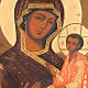 Icona antica "Madonna di Tichvin" s2