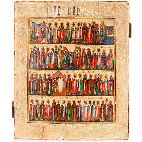 Icona antica "Menologio di Gennaio" 1