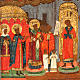 Icona antica Pokrov "Protezione della madre di Dio" s4