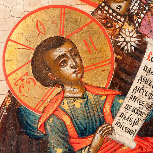 Ancient icon 'Soothe my sorrow' 3