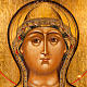 Antique icon 'Our lady of the Sign' s2