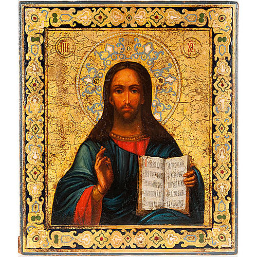 Ancient icon of Christ Pantocrator 1