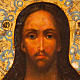 Ancient icon of Christ Pantocrator s2