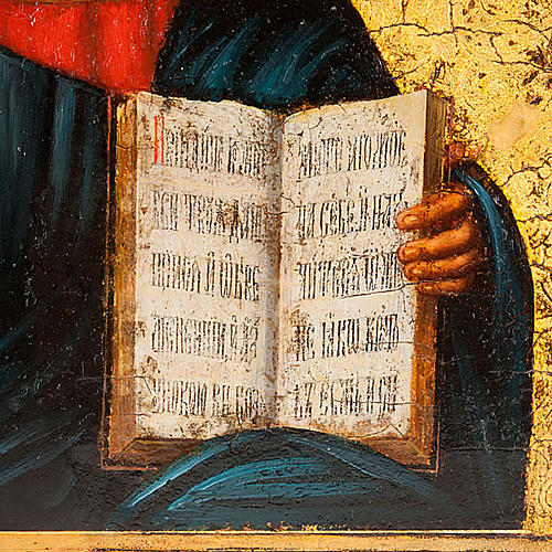 Icona antica "Cristo Pantocratore" 4