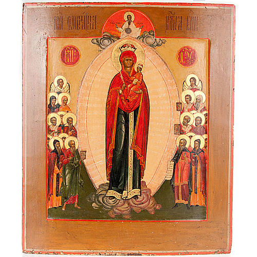 Icona antica Maria "Gioia di tutti gli afflitti" 1