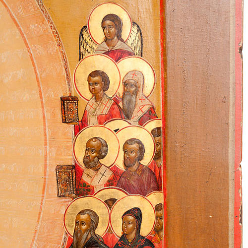 Icona antica Maria "Gioia di tutti gli afflitti" 4