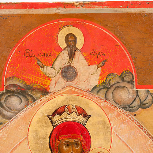 Icona antica Maria "Gioia di tutti gli afflitti" 5