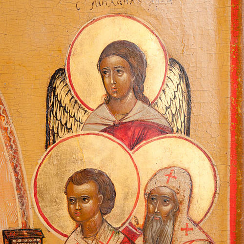 Icona antica Maria "Gioia di tutti gli afflitti" 6