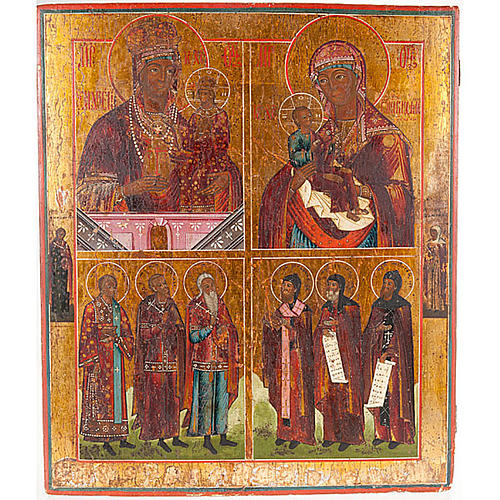 Ancient russian icon 4 parts 1