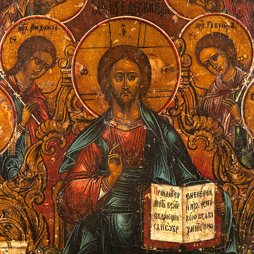 Icona antica Cristo  con la Deesis (supplica) 3