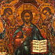 Icona antica Cristo  con la Deesis (supplica) s3