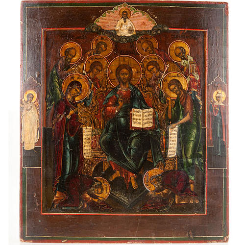 Antique Icon Christ of Deesis (entreaty) 1