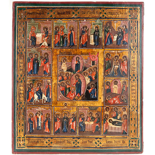 Antique icon "the twelve great feasts' 1