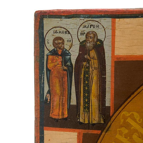 Icône ancienne russe, mère de Dieu de Kazan 3