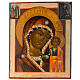 Icône ancienne russe, mère de Dieu de Kazan s1