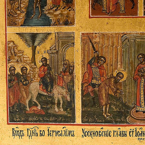 Icona russa antica "sedici feste e passione" 4