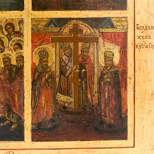 Ikona rosyjska antyk 'dwanaście świąt roku liturgicznego' 4