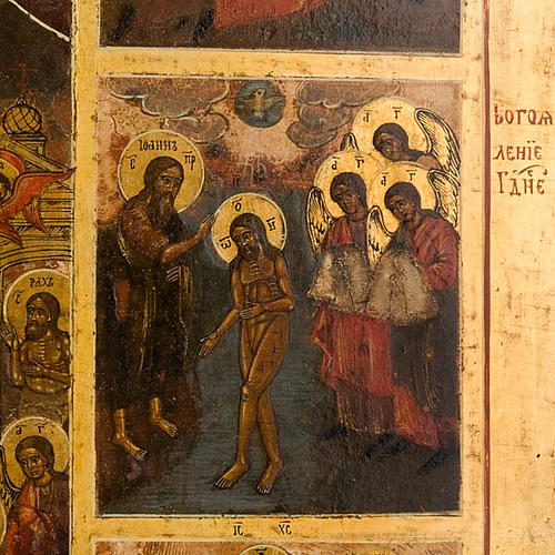 Ikona rosyjska antyk 'dwanaście świąt roku liturgicznego' 5