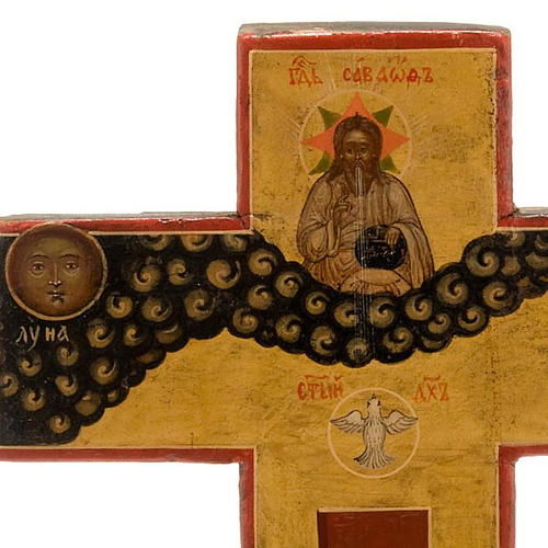 Crucifix ortodoxe ancien, XIX siècle 2