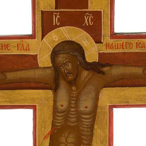 Crucifix ortodoxe ancien, XIX siècle 8