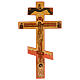Crucifix ortodoxe ancien, XIX siècle s1