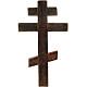 Crucifix ortodoxe ancien, XIX siècle s3