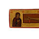 Crucifix ortodoxe ancien, XIX siècle s7