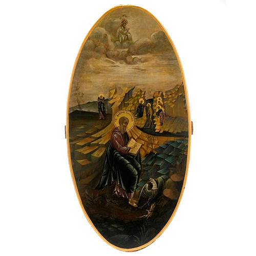Icona San Giovanni Apostolo ovale 1