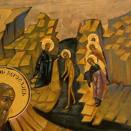Icona San Giovanni Apostolo ovale 4